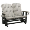 Grand Lake Glider Bench
