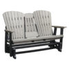 Grand Lake Glider Bench