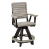 Fritz Swivel Chair