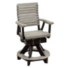Fritz Swivel Chair