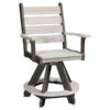 Josy Swivel Chair