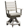 Josy Swivel Chair