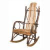 1101-BendwoodHickoryRocker 1101-BendwoodHickoryRocker