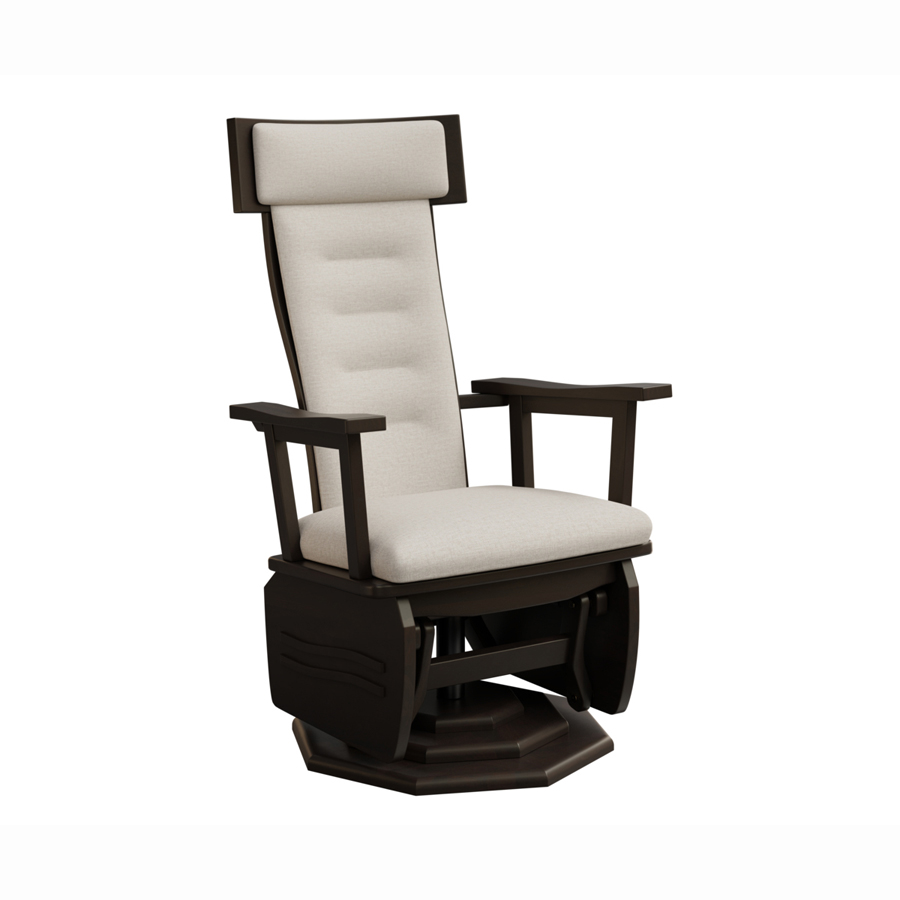 London Swivel Glider