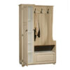 SavannahHallSeat